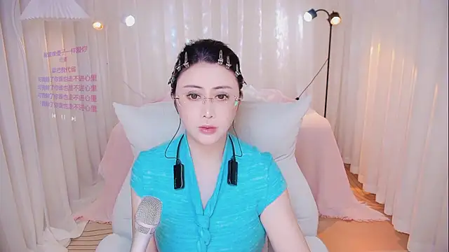 Snapshot of Daisy7_11 chatting on 7, 4, 2026 Daisy7 11 online show from 7, 4, 2026