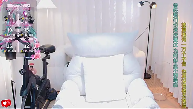 Snapshot of Daisy7_11 chatting on 26, 3, 2026 Daisy7 11 online show from 26, 3, 2026