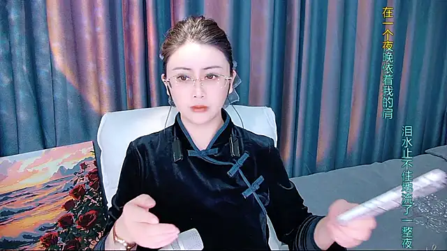 Snapshot of Daisy7_11 chatting on 4, 12, 2025 Daisy7 11 online show from 4, 12, 2025