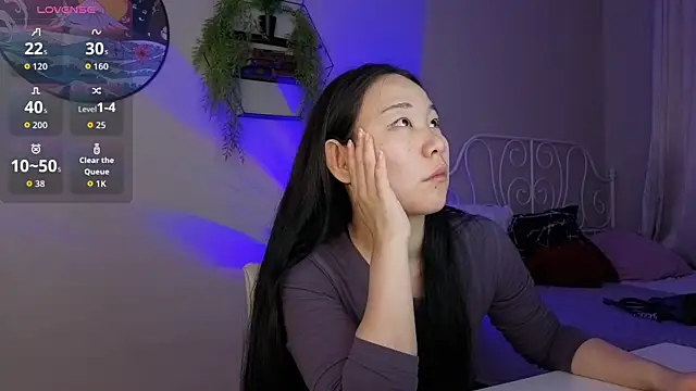 Inari Okami  online show from 8, 11, 2025