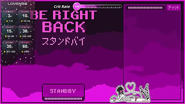 masterkevinftm online show from 23, 3, 2026