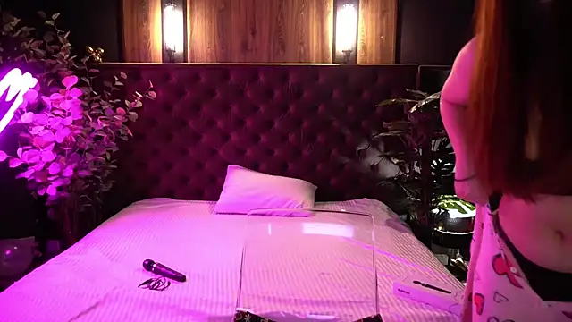 ElysLunar online show from 14, 2, 2026