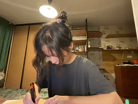 lalallalalaa- online show from 20, 11, 2025