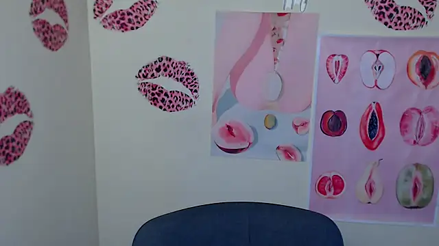  SusieSu  online show from 17, 12, 2025