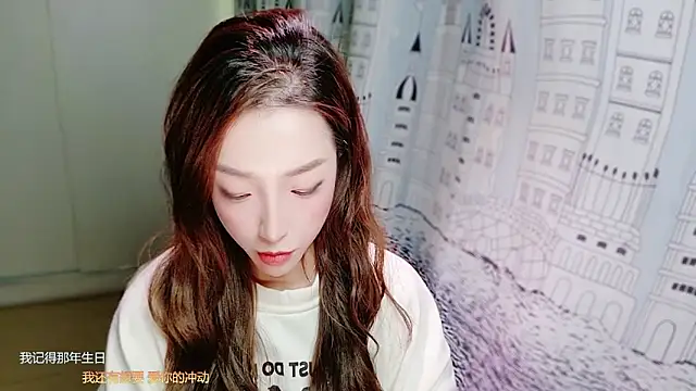 miumiu822 online show from 18, 11, 2025