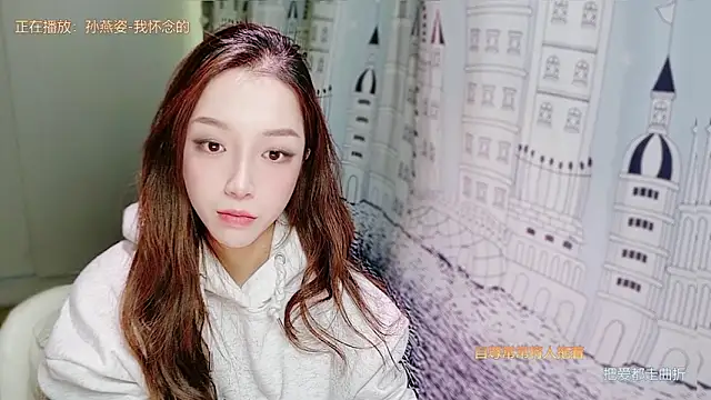 miumiu822 online show from 28, 11, 2025