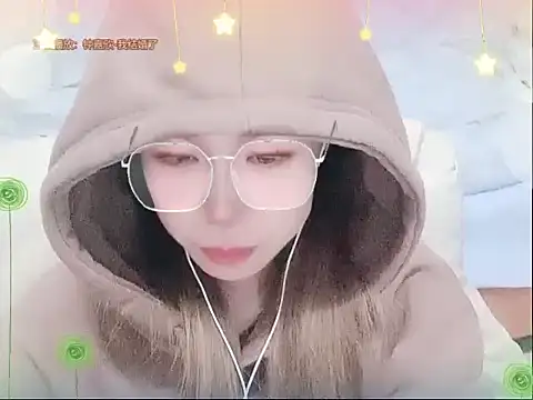 miumiu822 online show from 16, 1, 2025