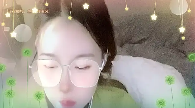 miumiu822 online show from 28, 12, 2024