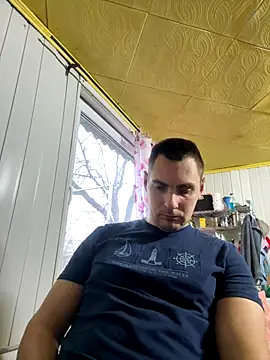 Snapshot of Rowing199456 chatting on 27, 11, 2025 Rowing199456 online show from 27, 11, 2025