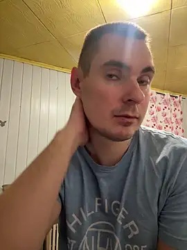 Snapshot of Rowing199456 chatting on 18, 11, 2025 Rowing199456 online show from 18, 11, 2025