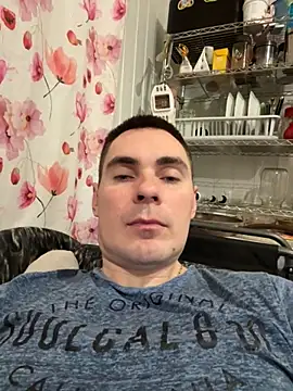 Snapshot of Rowing199456 chatting on 28, 11, 2025 Rowing199456 online show from 28, 11, 2025