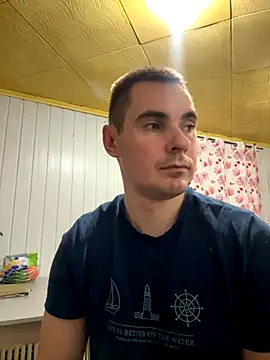 Snapshot of Rowing199456 chatting on 27, 11, 2025 Rowing199456 online show from 27, 11, 2025