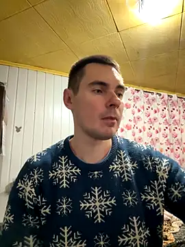 Snapshot of Rowing199456 chatting on 6, 10, 2025 Rowing199456 online show from 6, 10, 2025