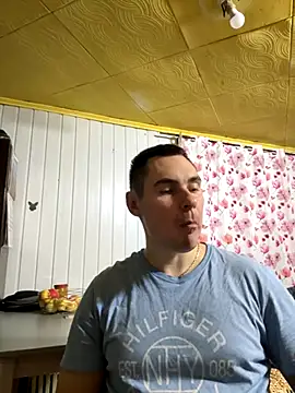 Snapshot of Rowing199456 chatting on 1, 11, 2025 Rowing199456 online show from 1, 11, 2025