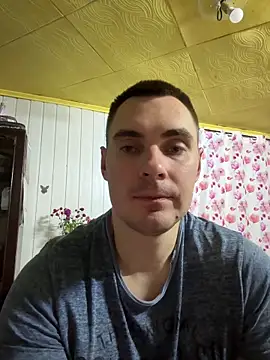 Snapshot of Rowing199456 chatting on 25, 10, 2025 Rowing199456 online show from 25, 10, 2025