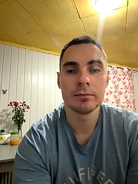 Snapshot of Rowing199456 chatting on 24, 10, 2025 Rowing199456 online show from 24, 10, 2025