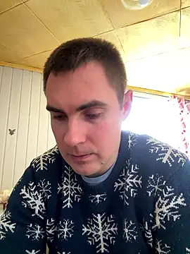 Rowing199456 online show from 13, 1, 2026