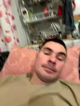 Snapshot of Rowing199456 chatting on 6, 11, 2025 Rowing199456 online show from 6, 11, 2025