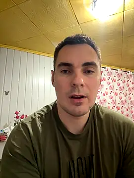 Snapshot of Rowing199456 chatting on 12, 10, 2025 Rowing199456 online show from 12, 10, 2025