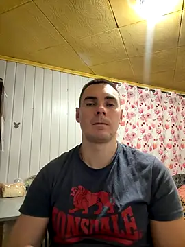 Snapshot of Rowing199456 chatting on 18, 10, 2025 Rowing199456 online show from 18, 10, 2025