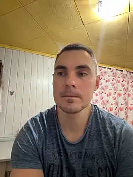 Snapshot of Rowing199456 chatting on 20, 10, 2025 Rowing199456 online show from 20, 10, 2025