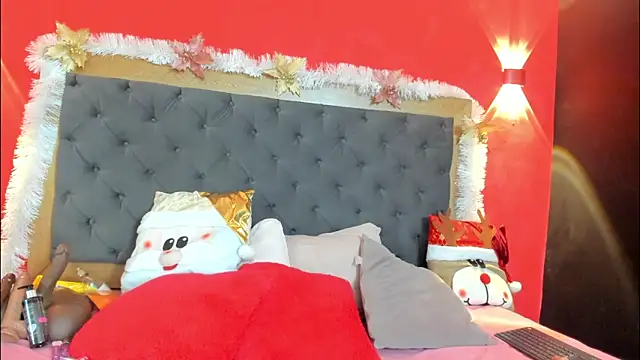 YayaHilton online show from 2, 12, 2025