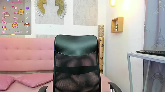 zhamira 21 online show from 17, 1, 2026