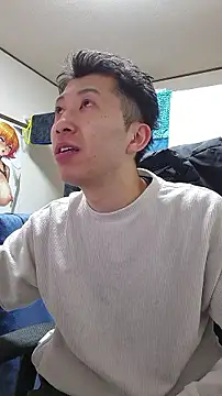 Aenbukkake kai2 online show from 7, 2, 2026