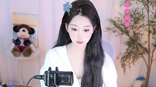 Arwyn-rr online show from 12, 2, 2025