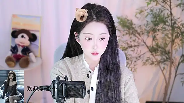 Arwyn-rr online show from 16, 2, 2025