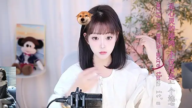 Arwyn-rr online show from 31, 12, 2024