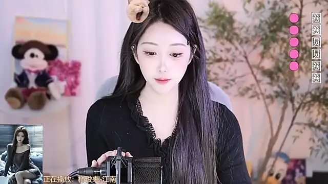 Arwyn-rr online show from 24, 2, 2025