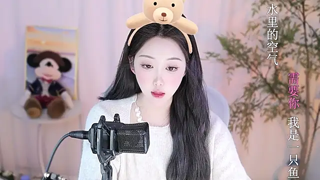 Arwyn-rr online show from 11, 2, 2025