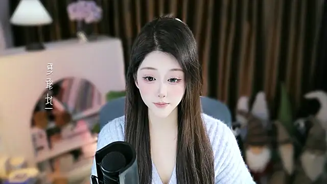 Arwyn-rr online show from 15, 1, 2026