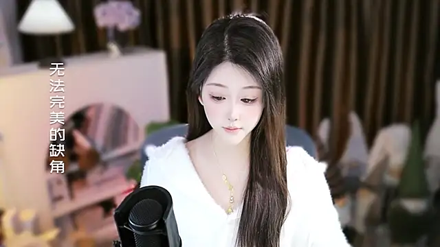 Arwyn-rr online show from 13, 1, 2026