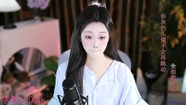 Arwyn-rr online show from 19, 9, 2025