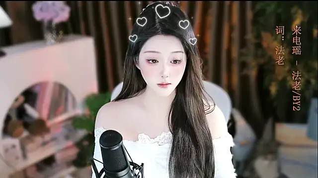 Arwyn-rr online show from 21, 11, 2025