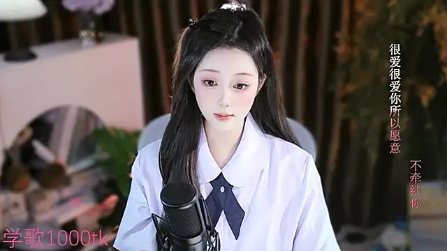 Arwyn-rr online show from 9, 9, 2025