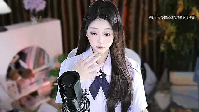 Arwyn-rr online show from 18, 11, 2025