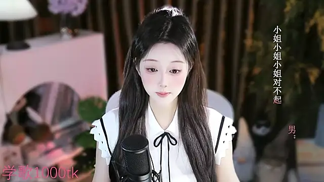 Arwyn-rr online show from 15, 9, 2025