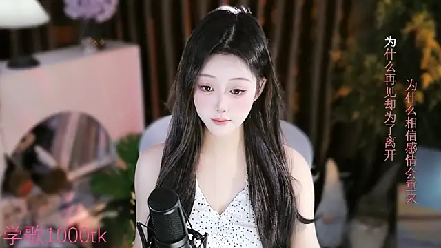 Arwyn-rr online show from 21, 9, 2025