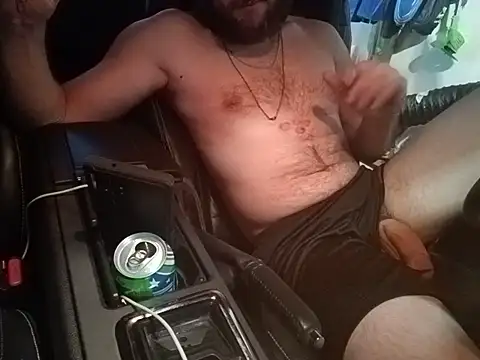 Spunwhiteboy1992 online show from 13, 6, 2026