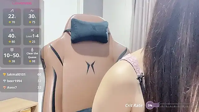 nenechuchu online show from 10, 11, 2025