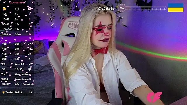 Snapshot of RedVelveten chatting on 23, 10, 2025 RedVelveten online show from 23, 10, 2025