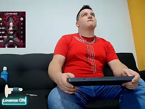 Snapshot of leoreem97 chatting on 7, 11, 2025 leoreem97 online show from 7, 11, 2025