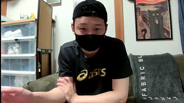 tuki fu online show from 12, 3, 2025