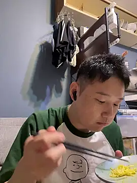 tuki fu online show from 31, 10, 2025