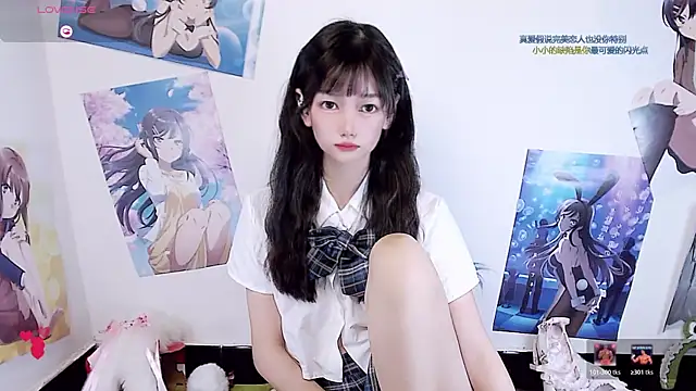 Xiaomi-Angela online show from 26, 3, 2026