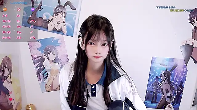 Xiaomi-Angela online show from 14, 3, 2026