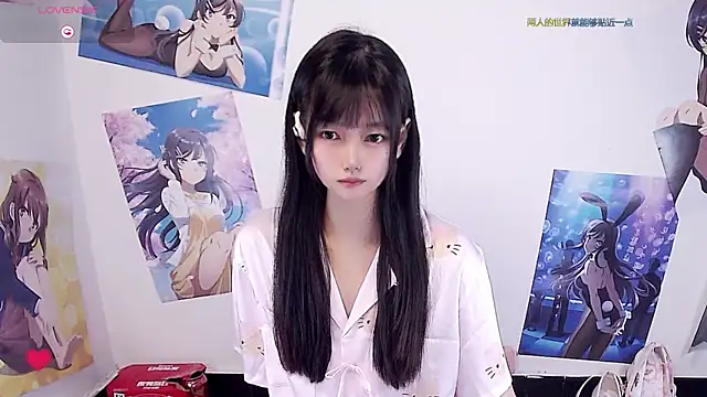 Xiaomi-Angela online show from 28, 4, 2026